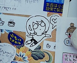 scrapmaka